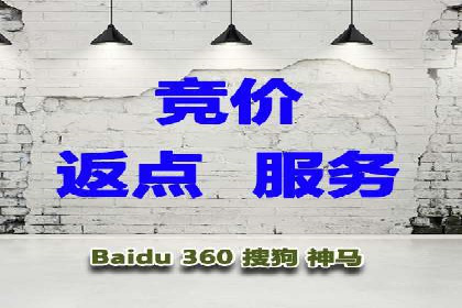 知名信息流广告代运营公司案例分析