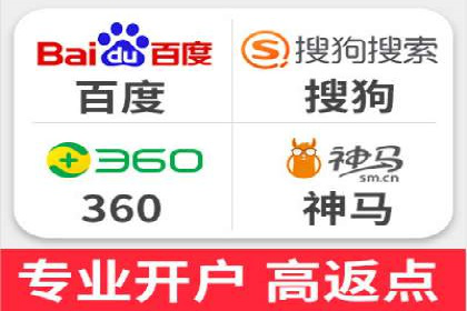 竞价托管SEM：助力中小企业拓展市场